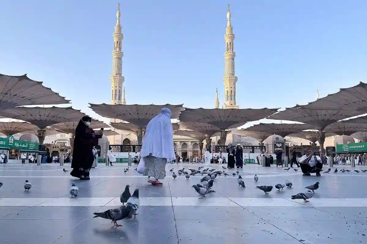 استمرار 