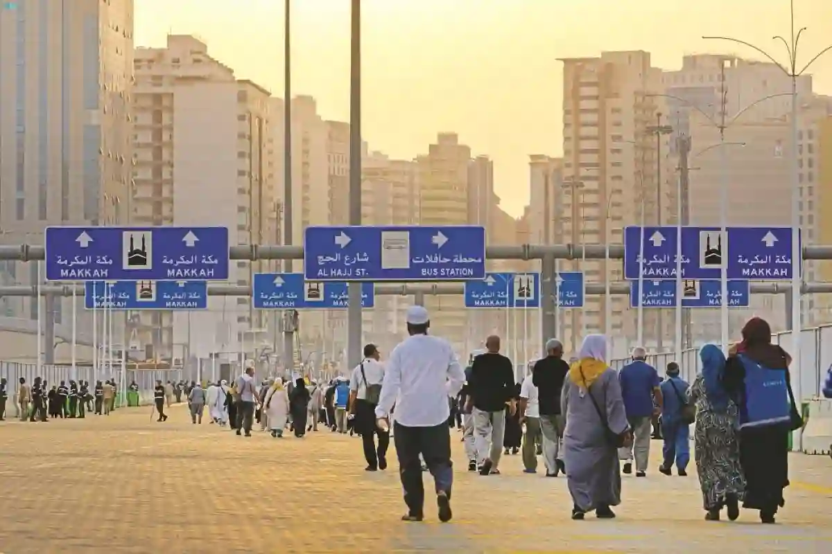 حلول رقمية متطورة من STC لدعم موسم حج 1446هـ