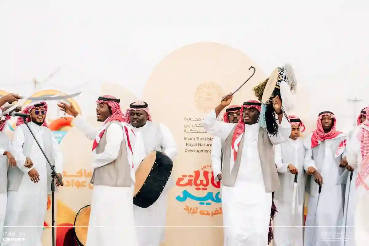 فعاليات عيد الفطر 
