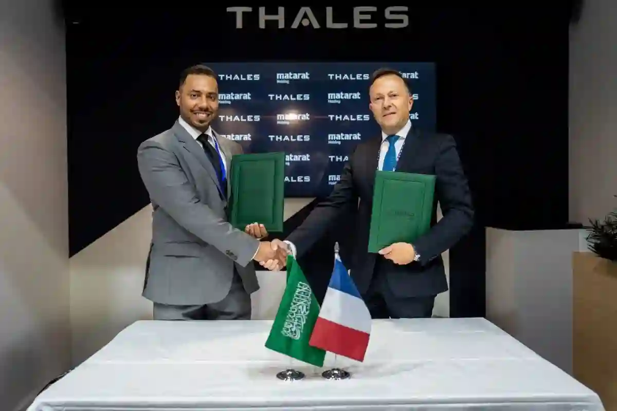 مطارات القابضة وتاليس تعززان التحول الرقمي في مطارات المملكة