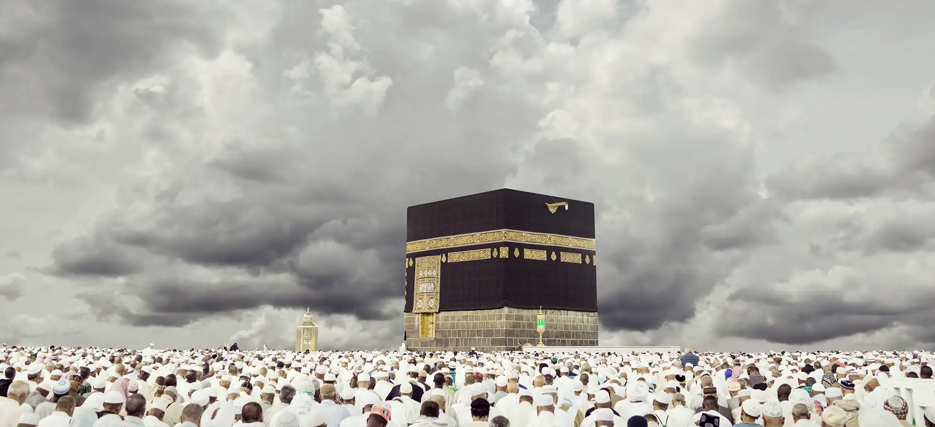 الحج 2025