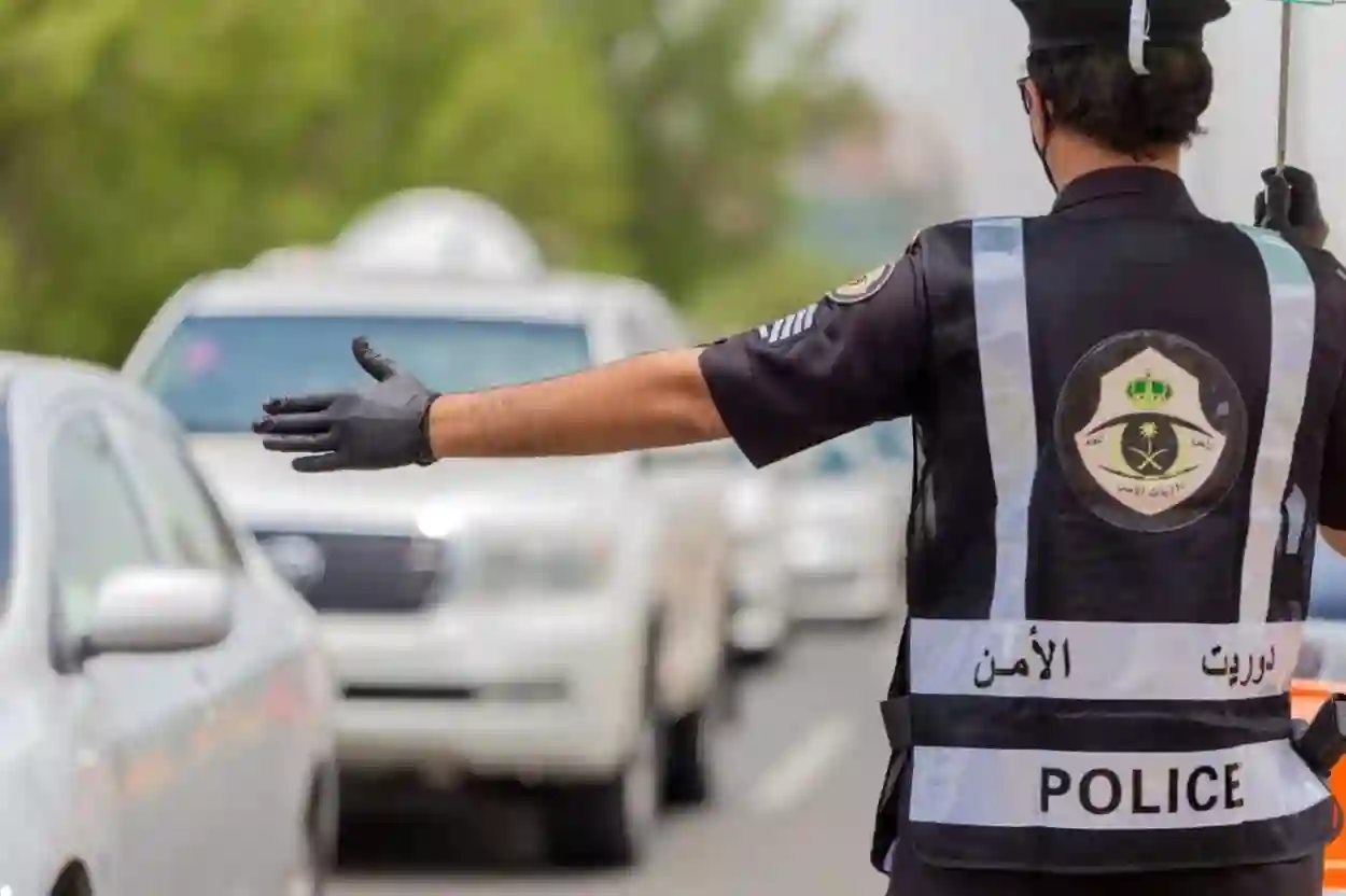 أمن السعودية