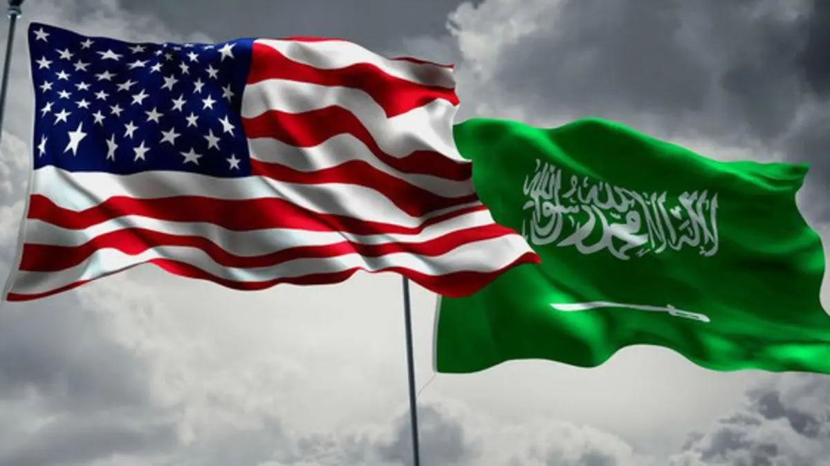 السعودية أمريكا