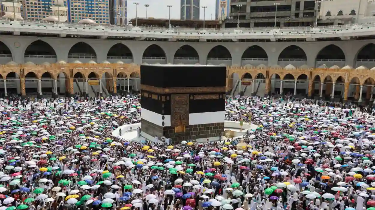 الحج 1446