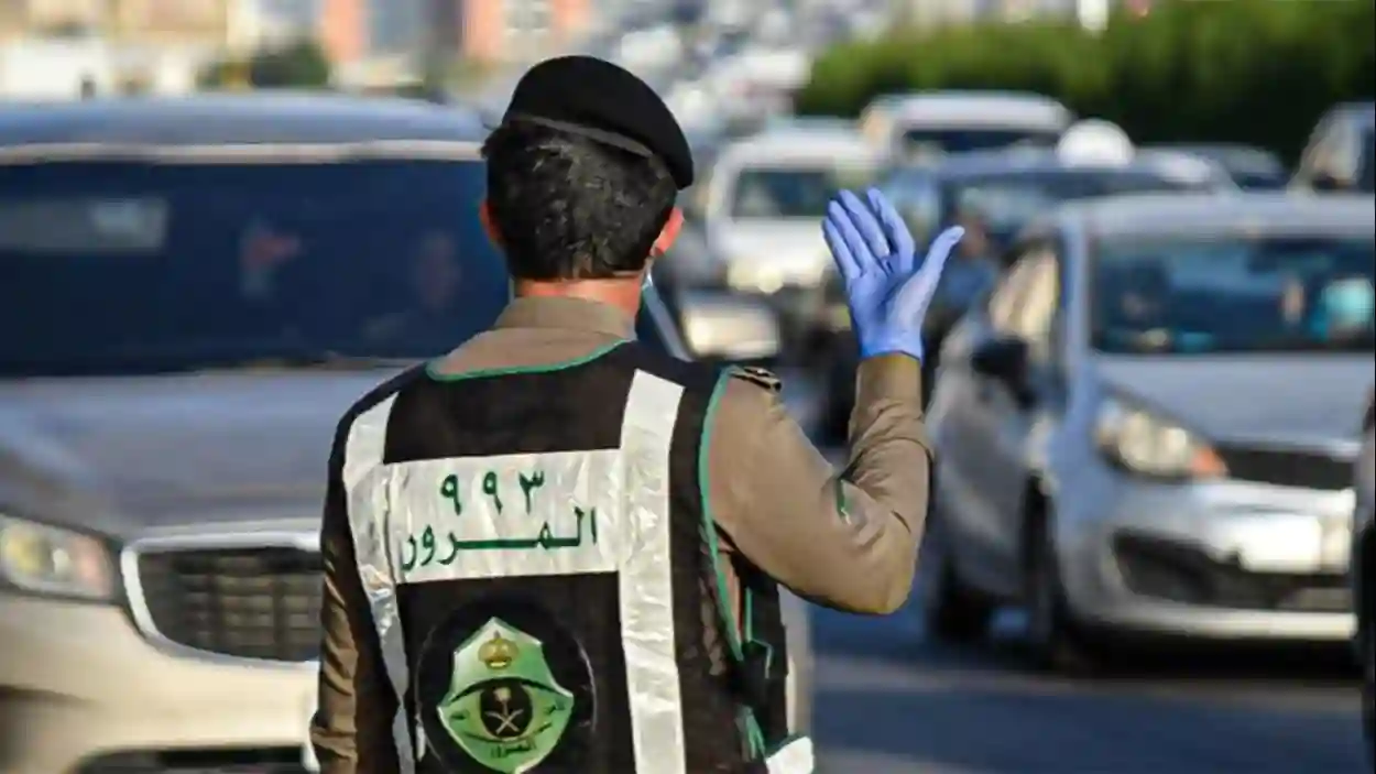 المرور السعودي