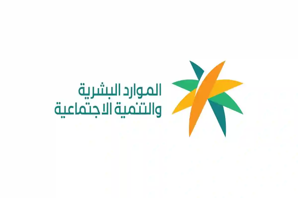 تفعيل مراكز ضيافة الأطفال في مكة والمدينة لخدمة أسر الحجاج