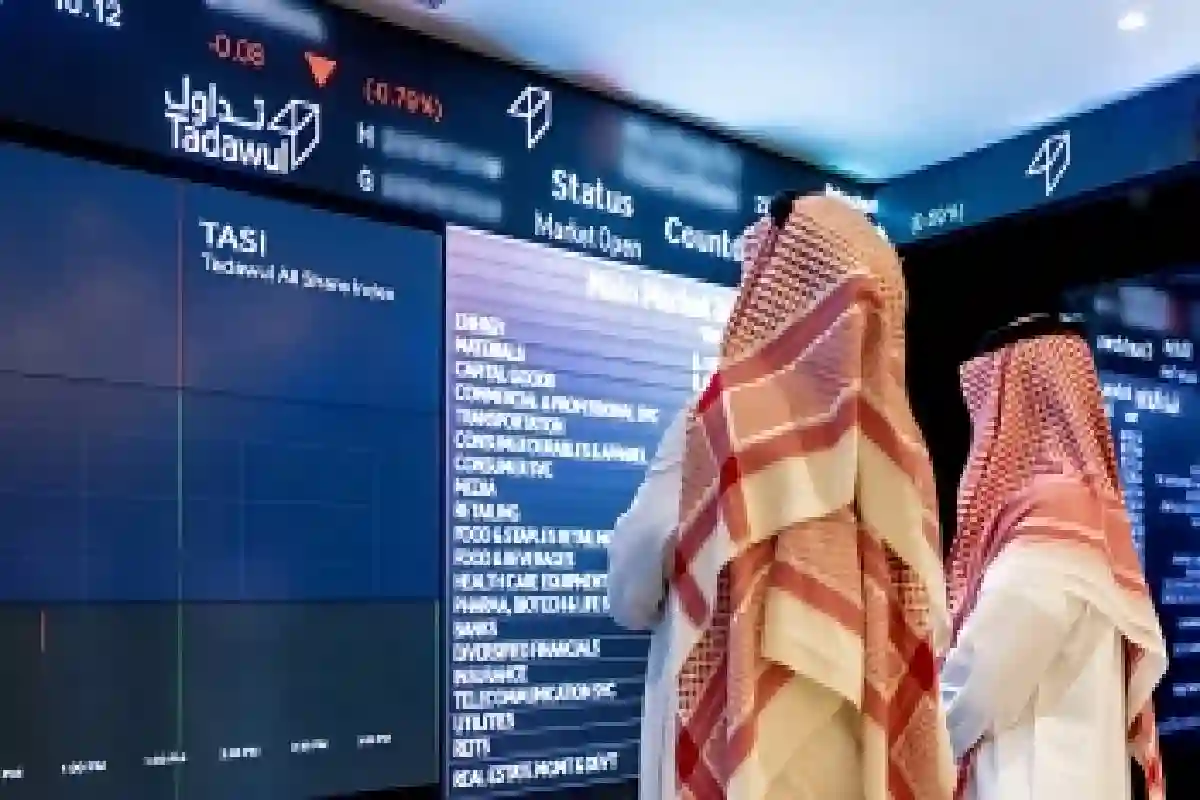 ارتفاع مفاجئ في سوق الأسهم السعودية وسط تقلبات عالمية .. والمستثمرون يترقّبون!