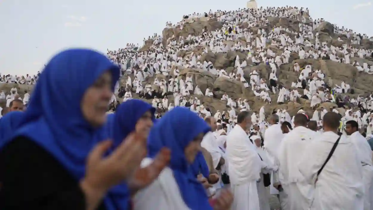 حج 2025