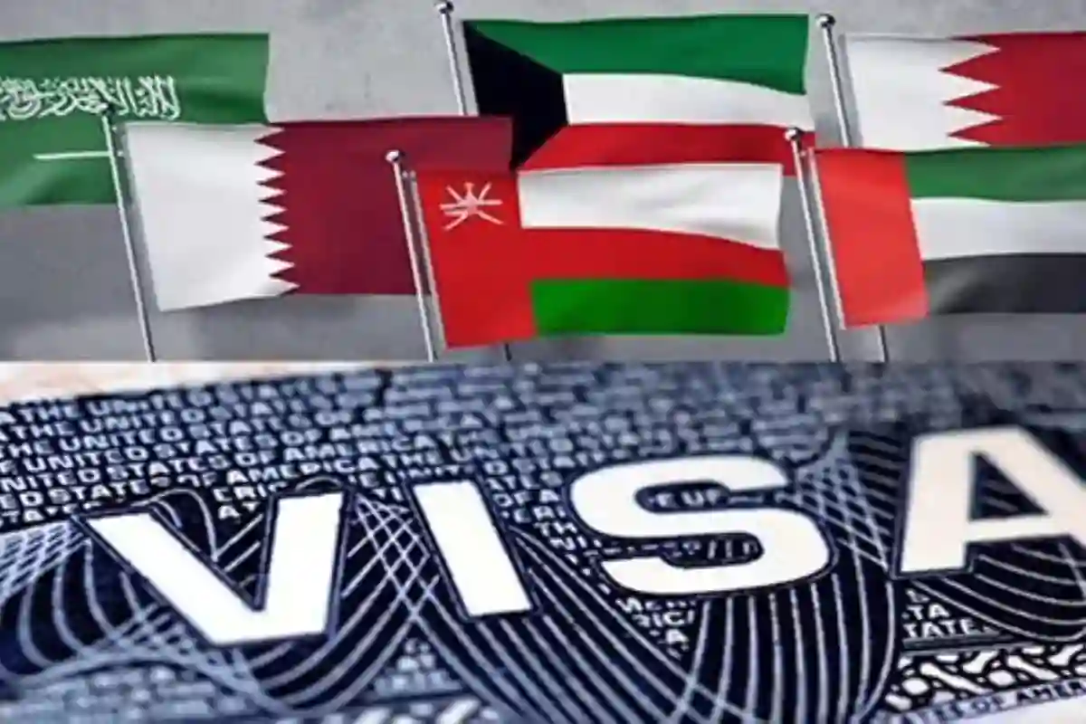 شنغن الخليج