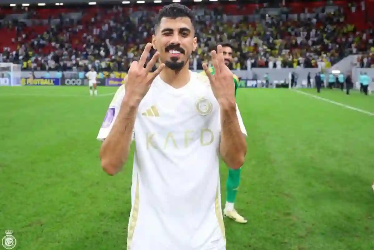 علي لاجامي