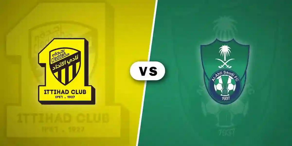 تشكيل الاتحاد والأهلي