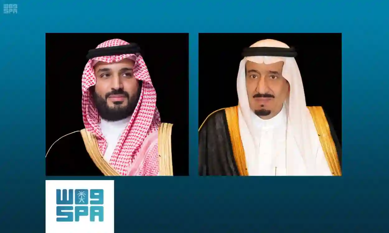 خادم الحرمين وولي العهد