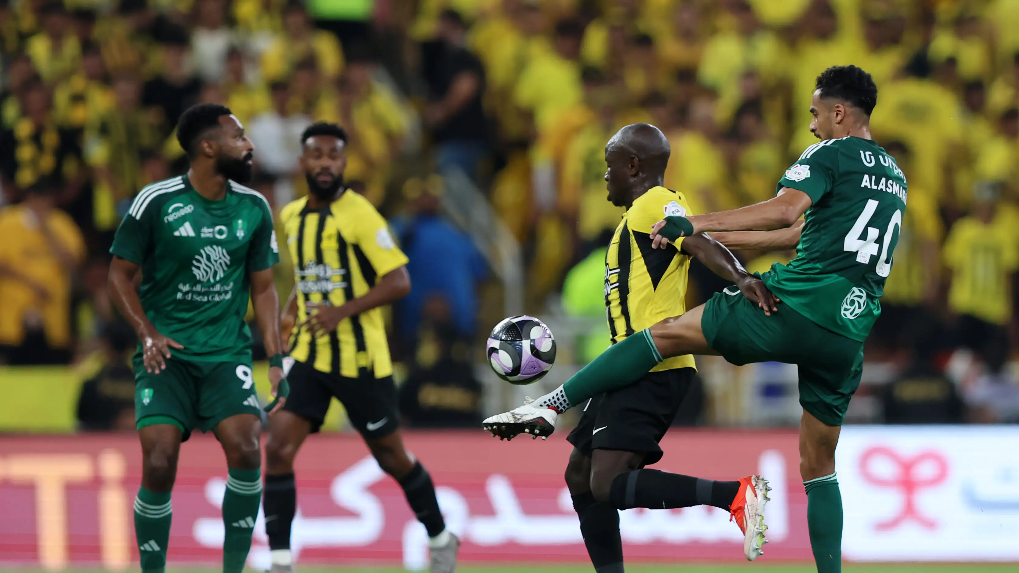 الاتحاد