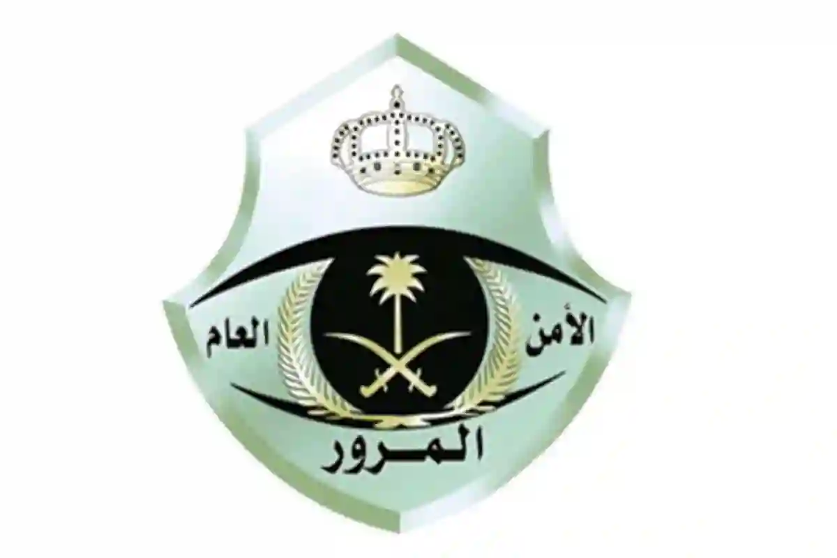 إرشادات هامة من 
