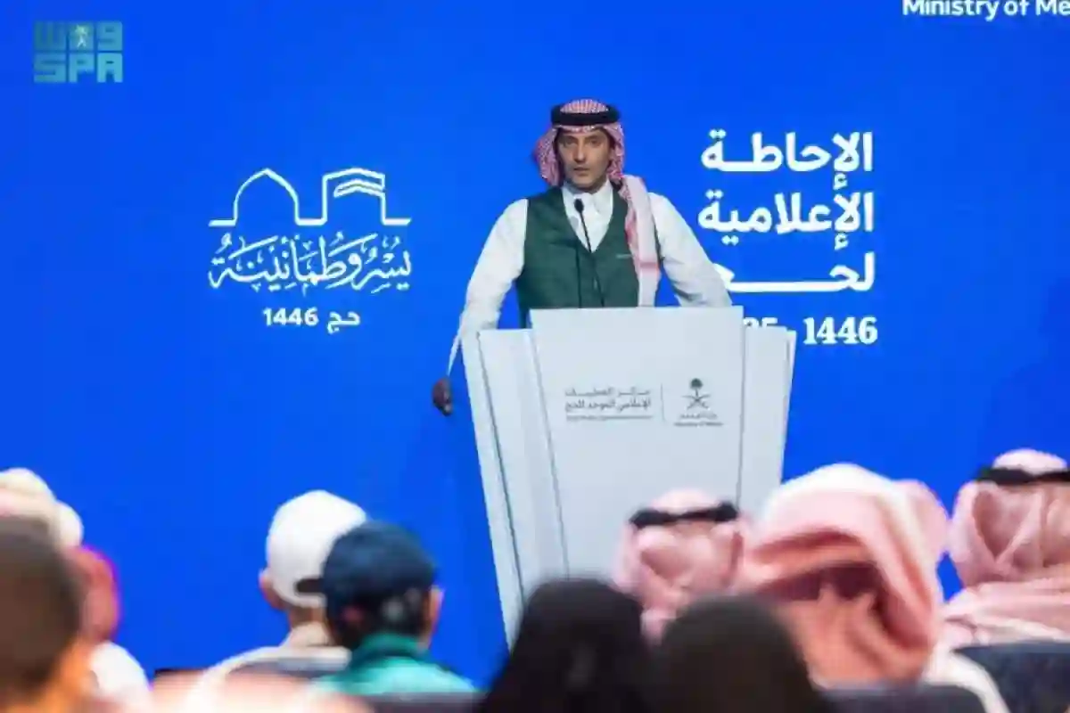 الإحاطة الإعلامية الرسمية للحج تنطلق بمشاركة وزارات الداخلية والصحة والحج والإعلام