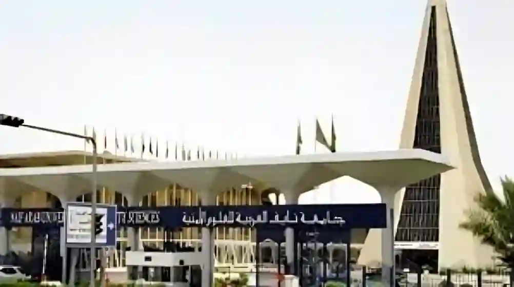 إقبال لافت على تخصصات نادرة