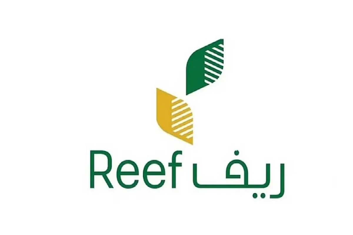 ريف السعودية.