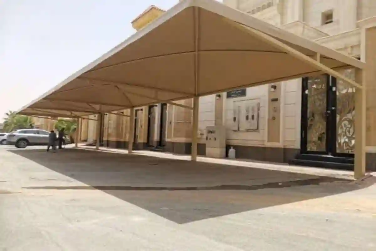مظلات السيارات في السعودية