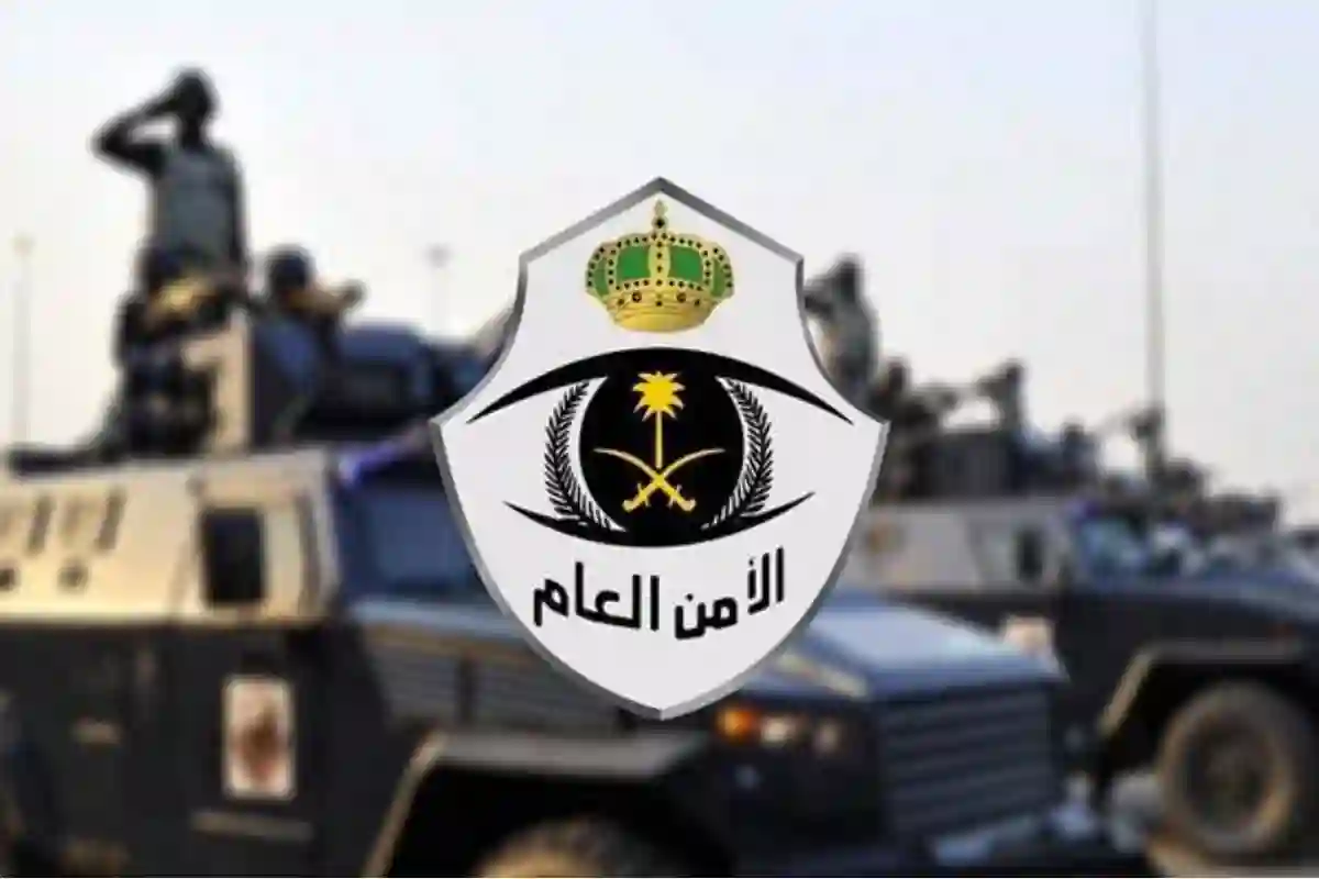 تنبيهات هامة من الأمن العام للمعتمرين بشأن الجلوس في ممرات الحرم