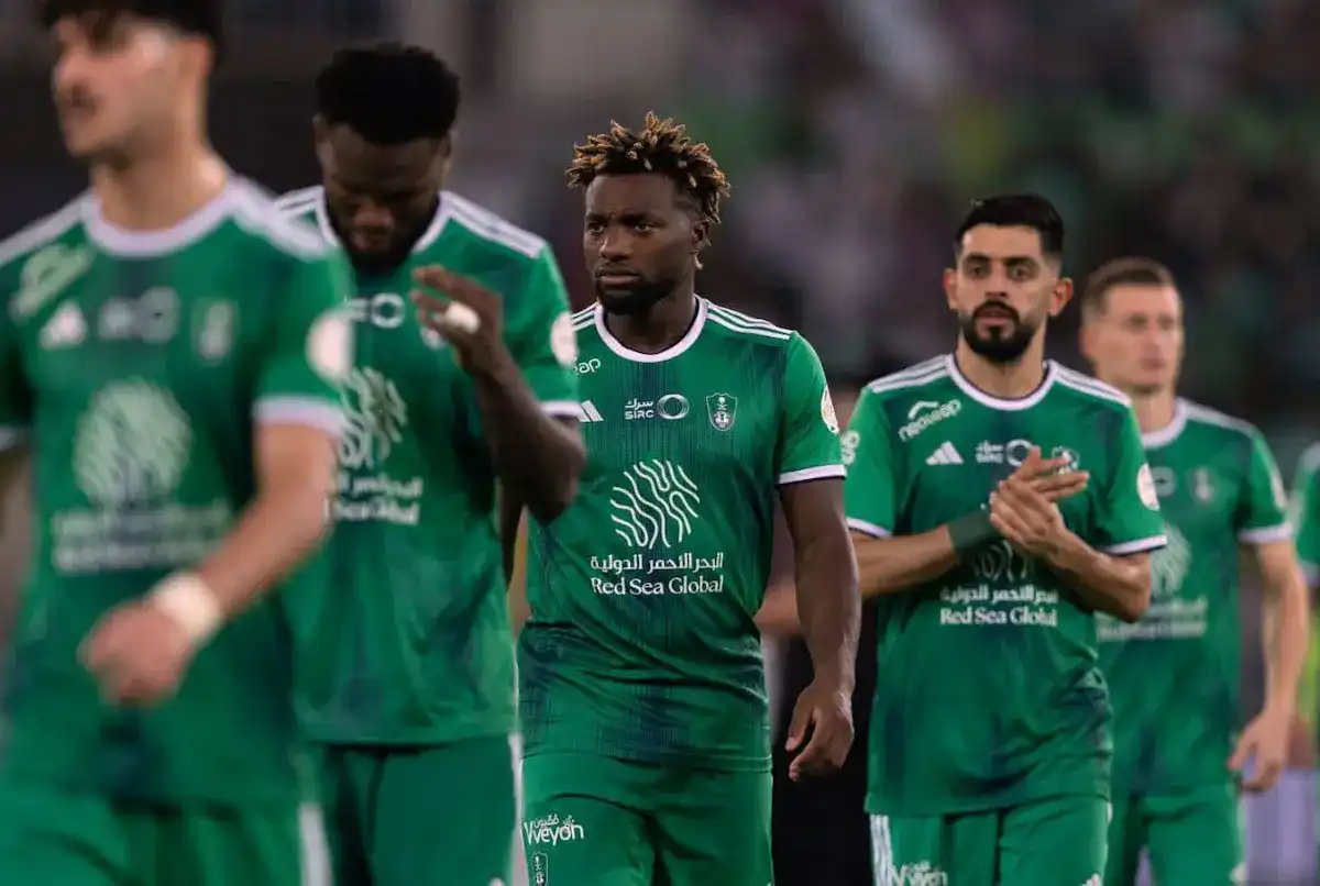 الاهلي