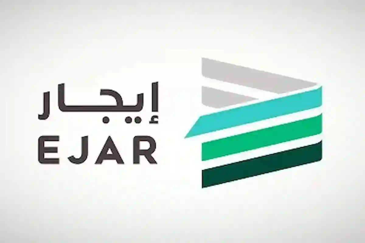 من يتولى مهمة تسجيل الواقعة الإيجارية ؟.. منصة إيجار تجيب