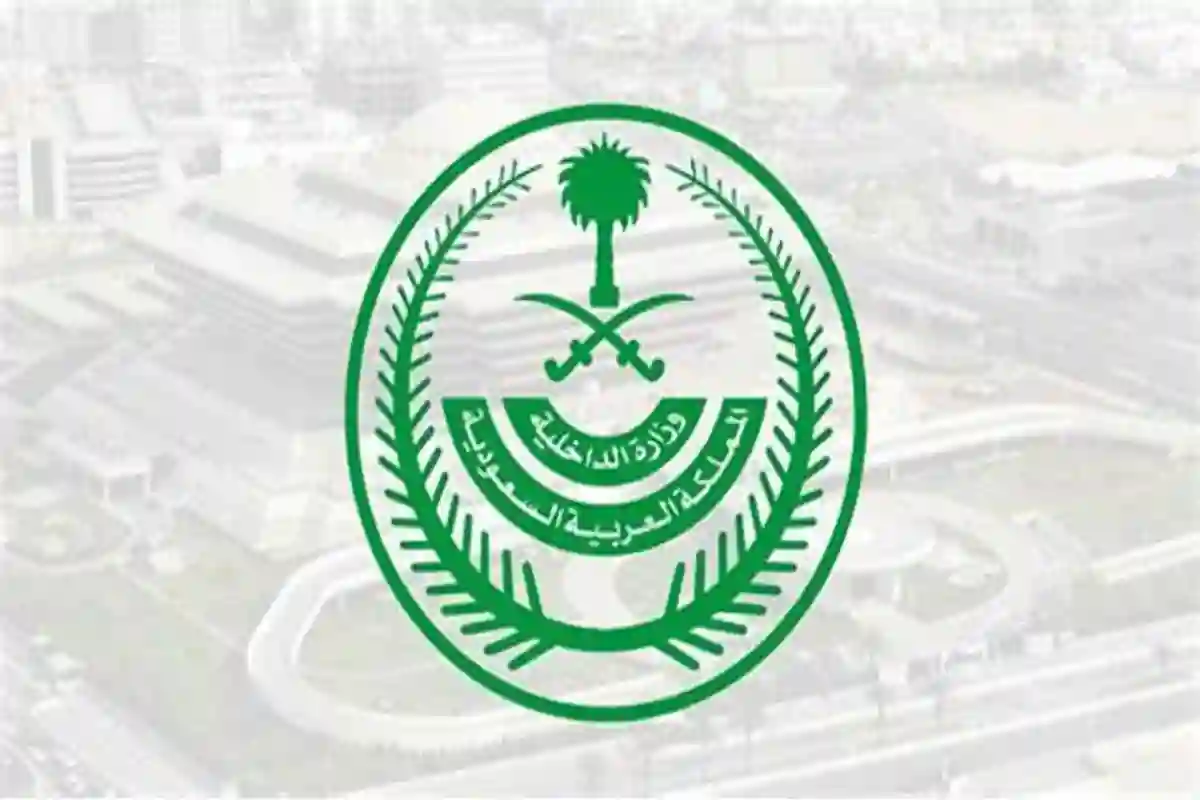السعودية تحبط محاولات لنقل حجاج بدون تصاريح وتصدر أحكامًا بالسجن والغرامة
