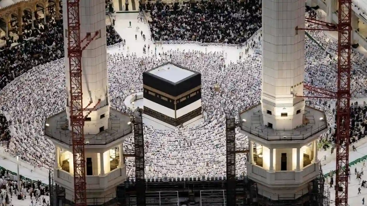 حج 1446