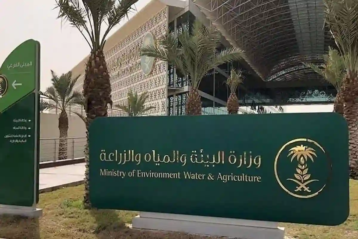 وزارة البيئة تنفذ مشروع في منقطة الحدود الشمالية
