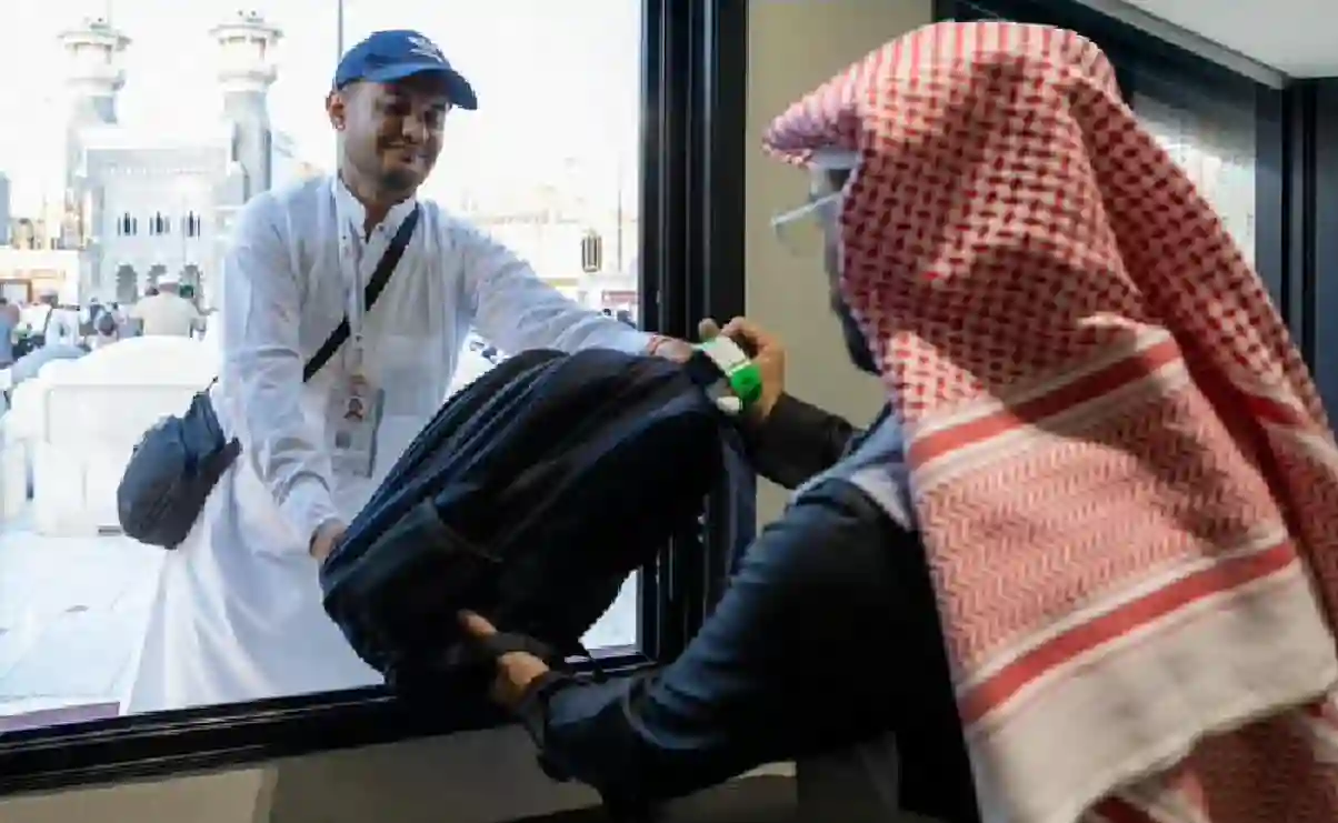 حج 1446