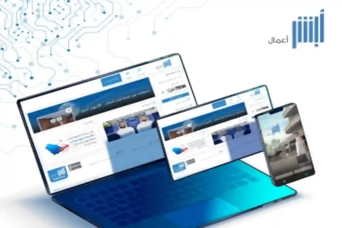  خدمات تصاريح الإبحار