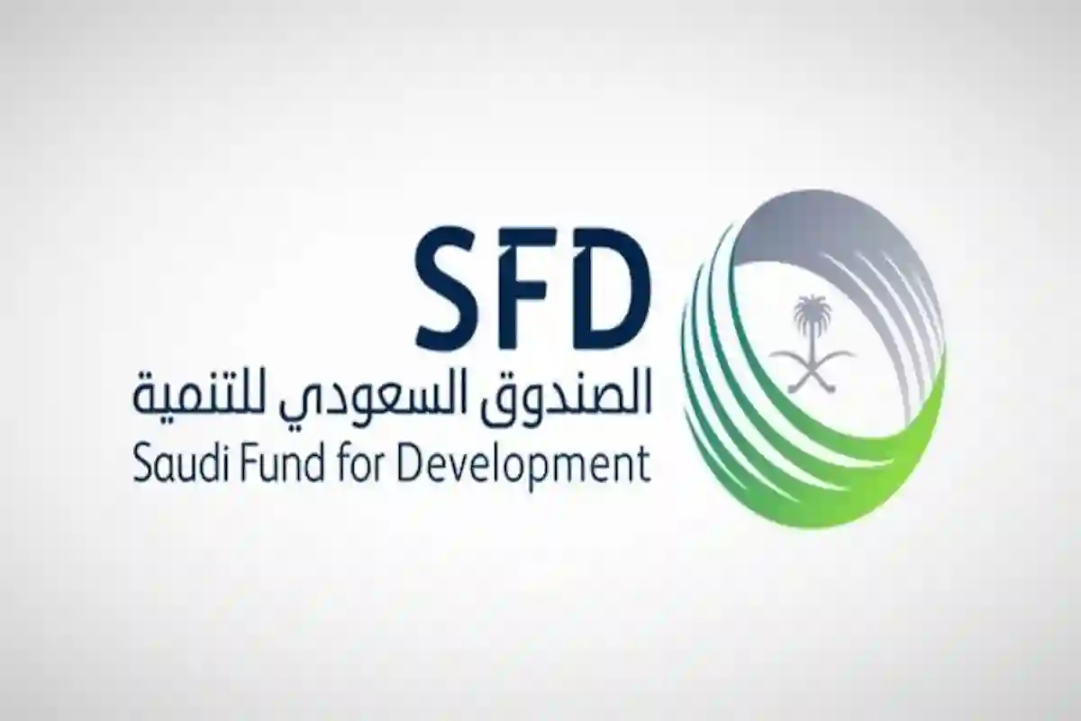 الصندوق السعودي للتنمية يساهم في تمويل مشروع الطاقة المتجددة «جزر سليمان»