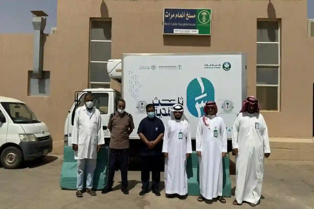 المملكة تطلق مبادرة ثلث الأضحية لضمان توزيع عادل وجودة عالية للحوم