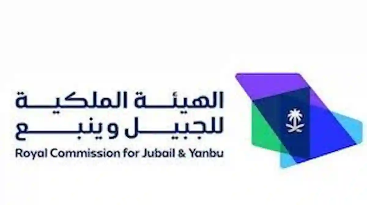 فرص وظيفية