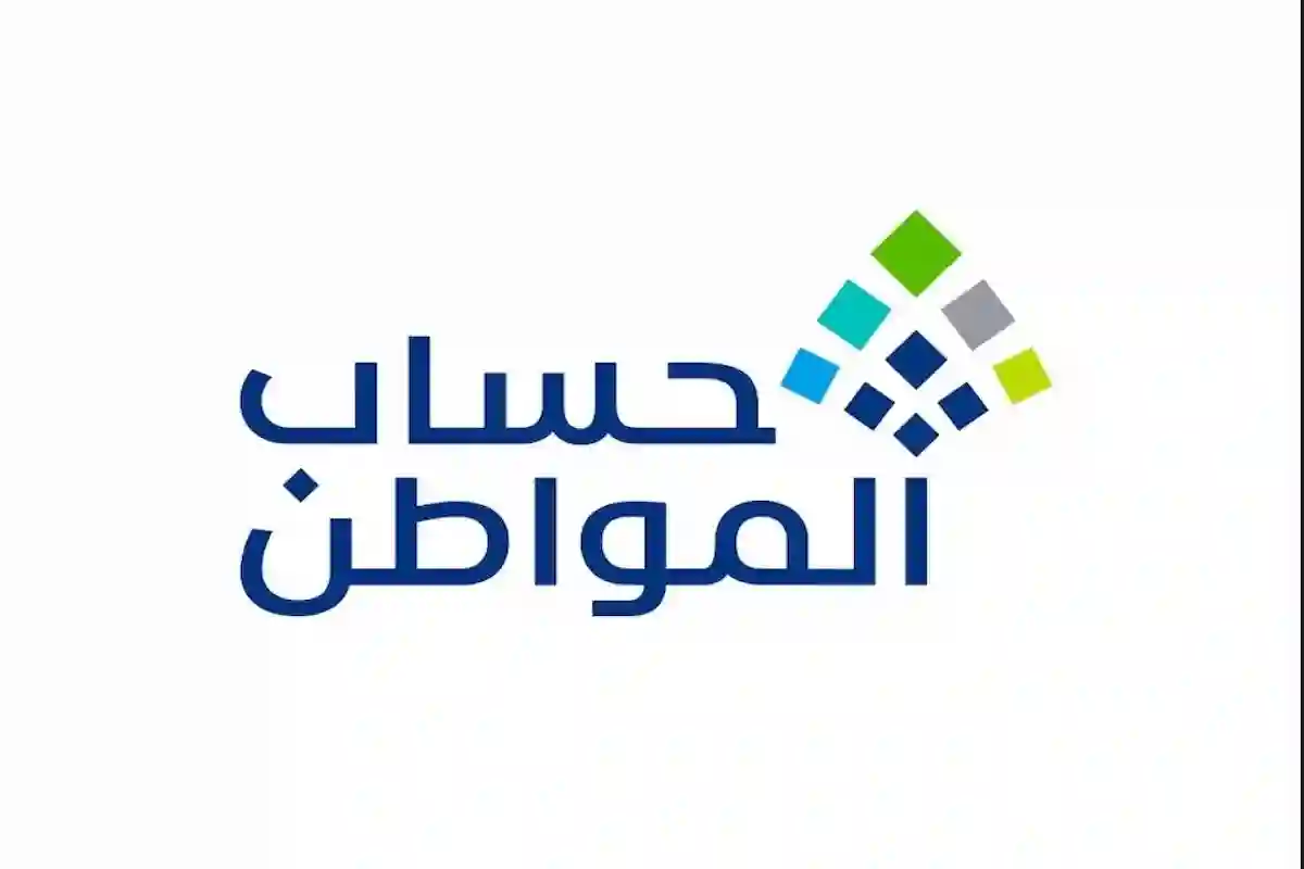 البدء في إيداع دعم شهر أبريل شامل الدعم الإضافي والتفاصيل...