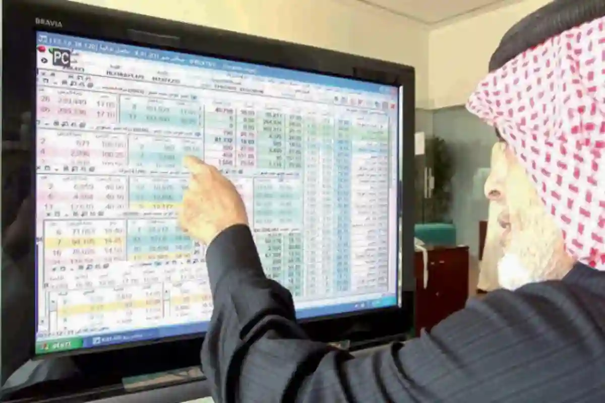 بنهاية تعاملات الخميس.. قفز مؤشر سوق الأسهم السعودية وتحقيق أعلى سيولة في الاقتصاد السعودي