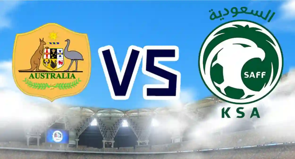 الأرصاد