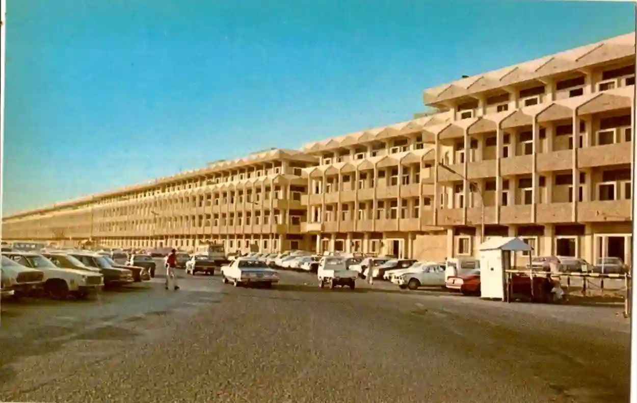 مدينة الحجاج
