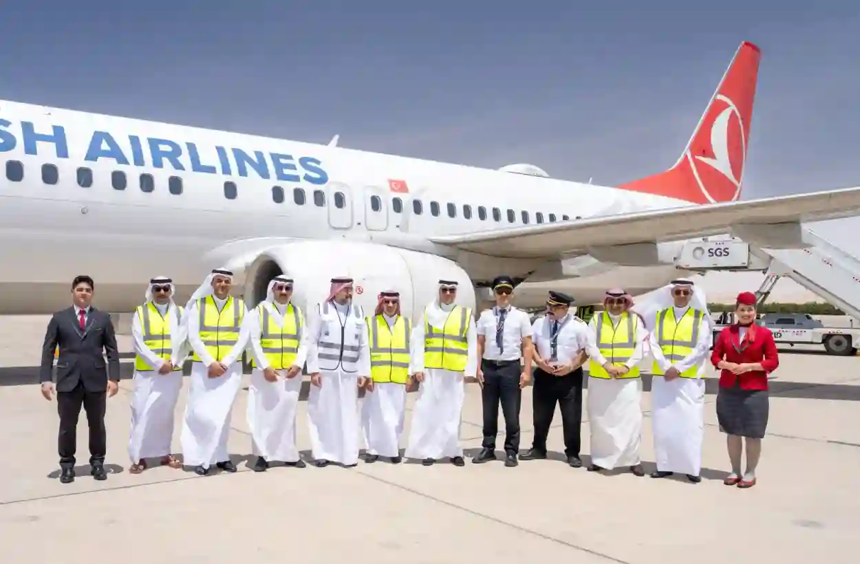 مطار الأحساء