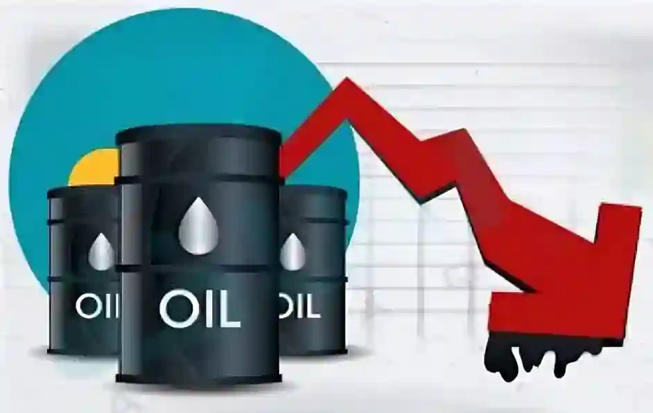انخفاض جديد في أسعار النفط