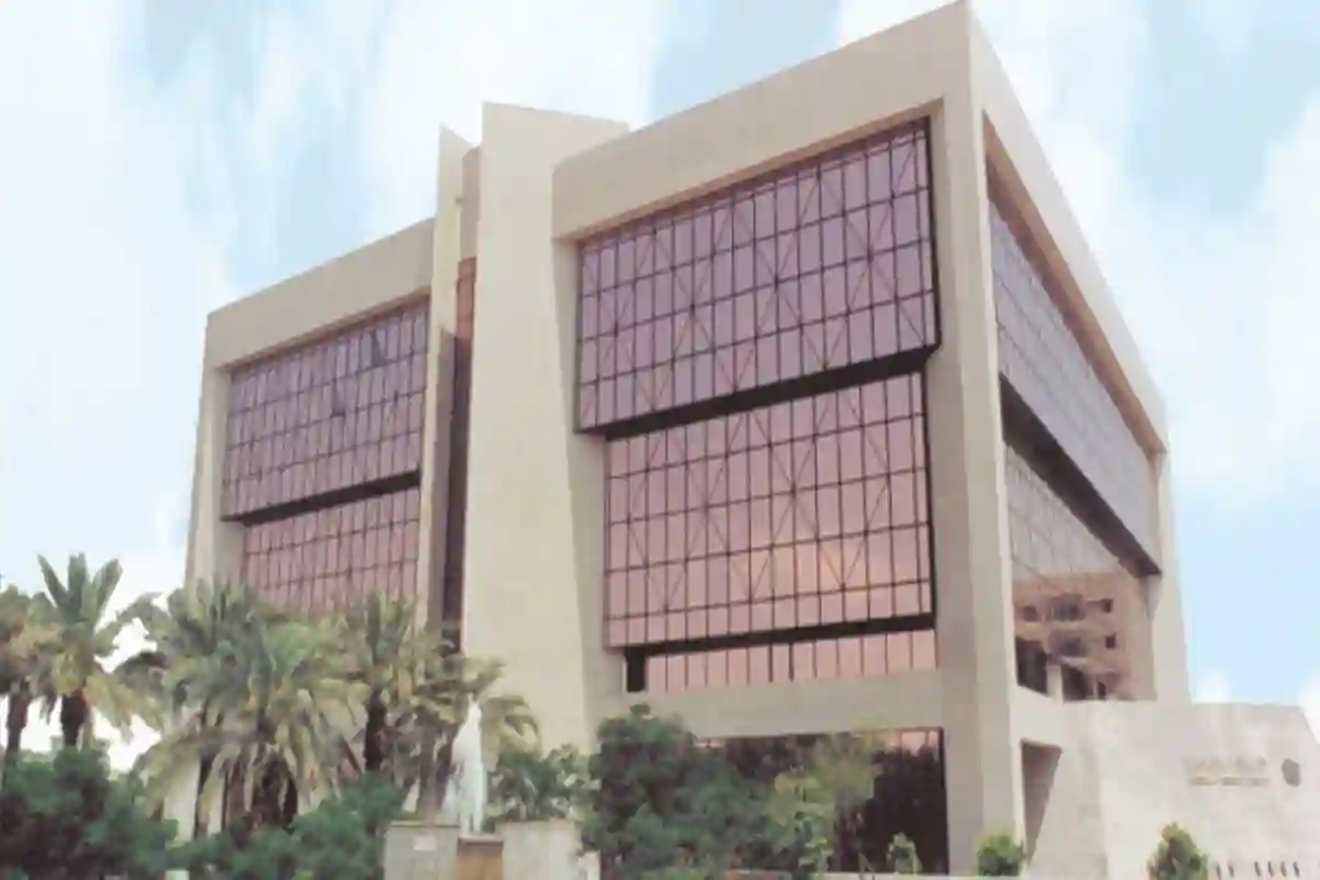 غرفة الرياض