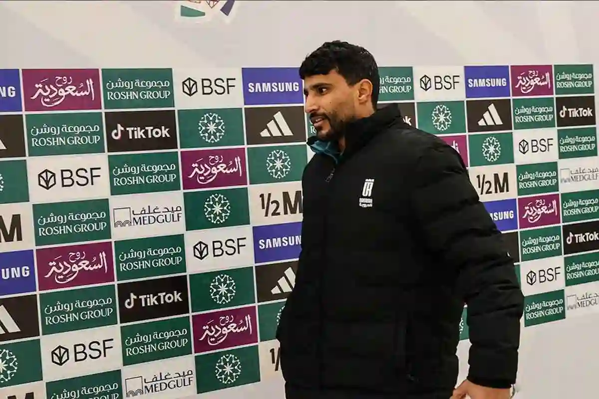 تعليق ناري من 