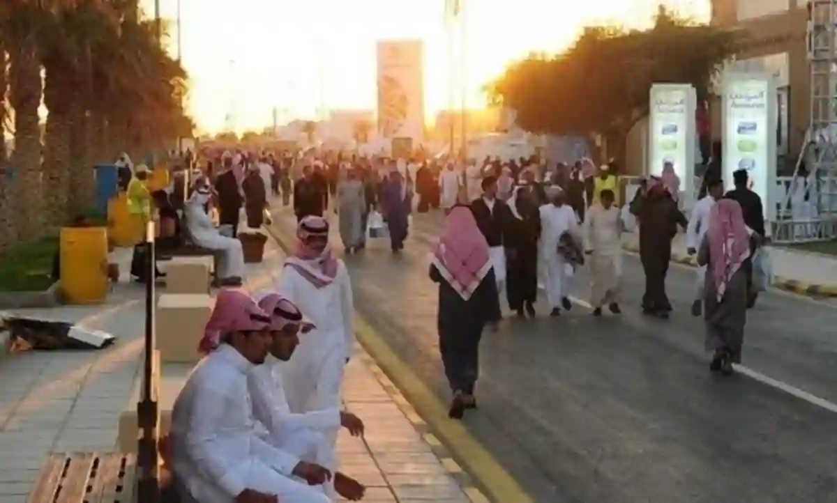 التأمينات الاجتماعية