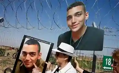 مفاوضات حماس ترامب