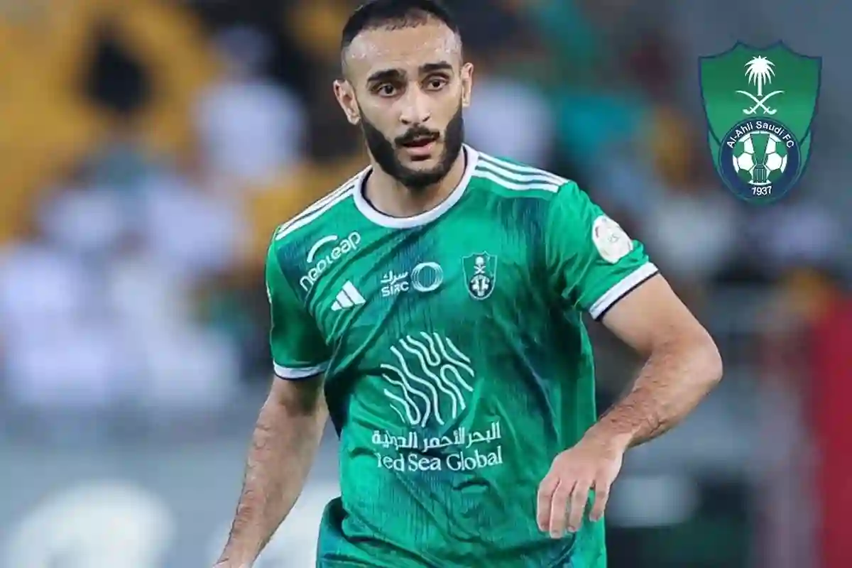 النادي الأهلي يكشف عن مدة غياب 