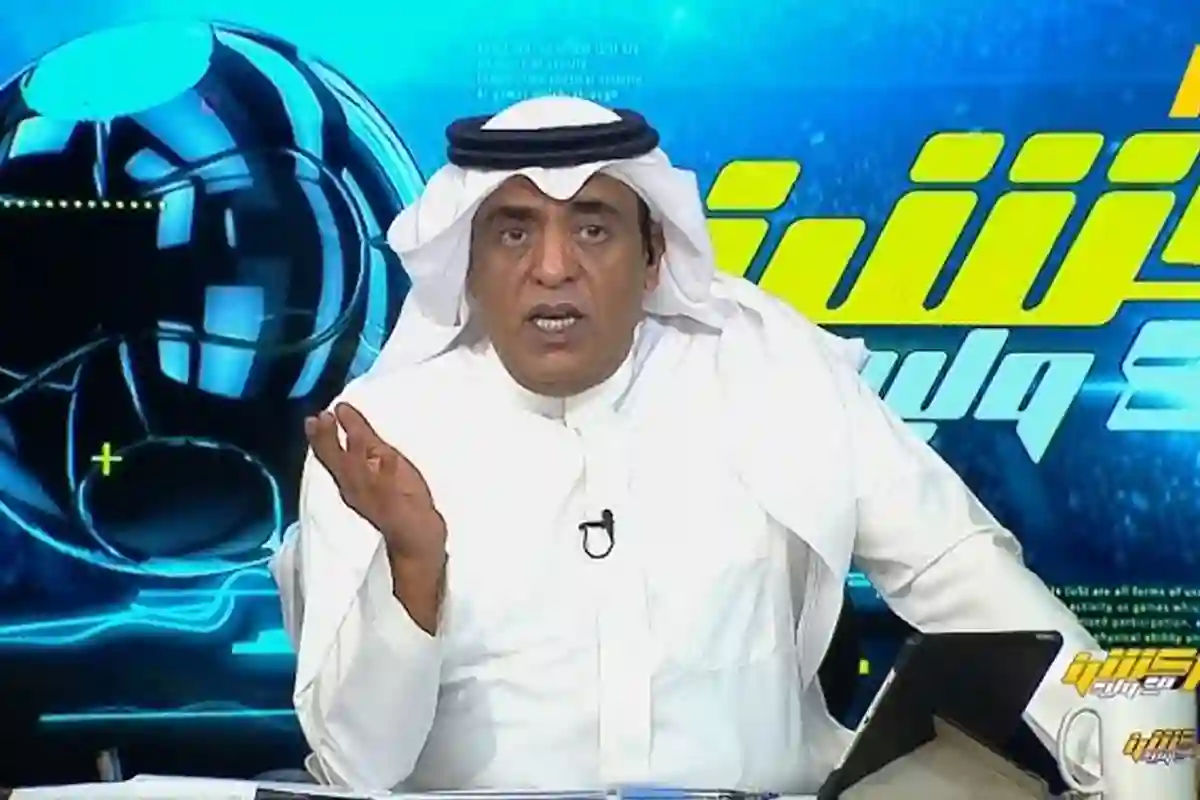 تغريدة مثيرة للجدل من الفراج تزلزل الشارع الرياضي