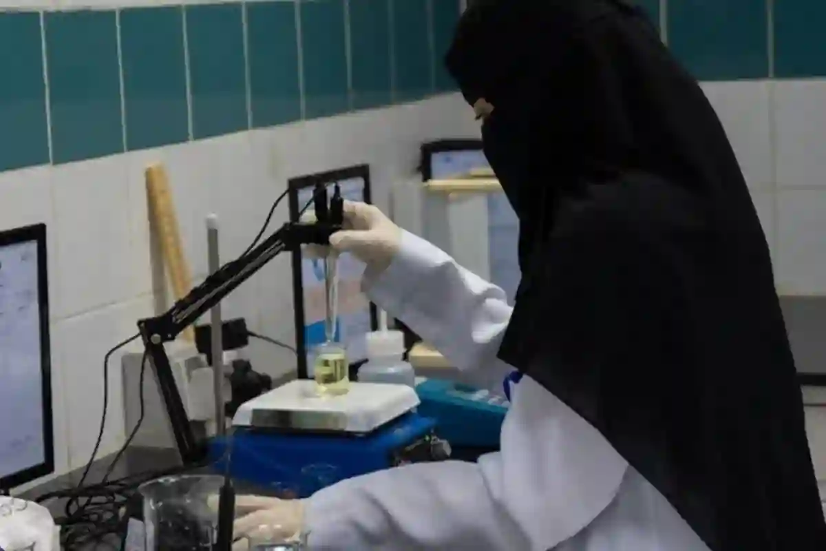 من أهمها الدفع الإلكتروني الإلزامي.. وزارة البلديات السعودية تعلن عن اشتراطات جديدة في المختبرات الغذائية 