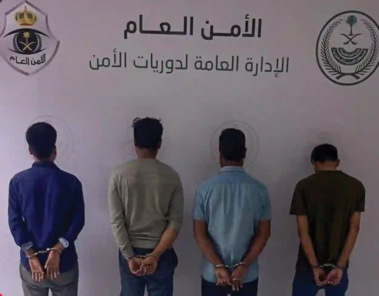 حرس الحدود