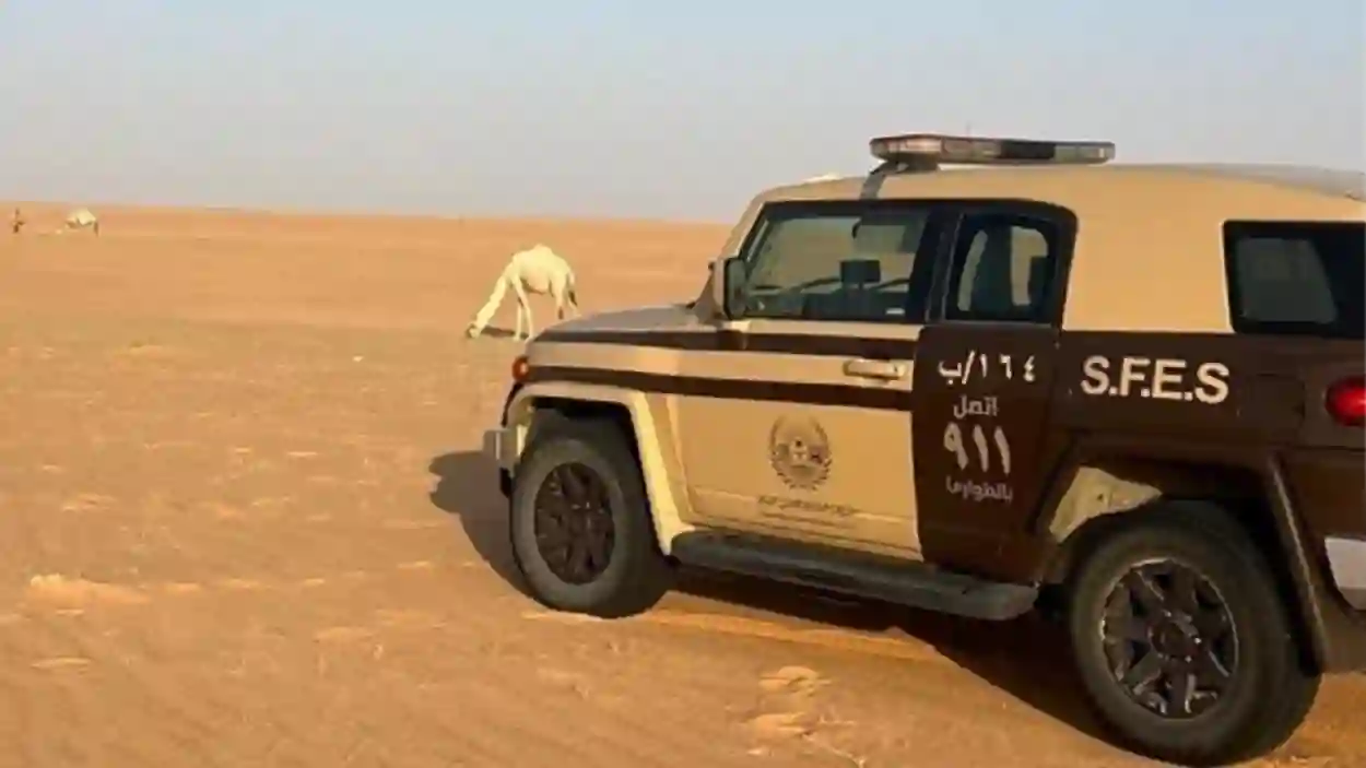 محمية الإمام عبدالعزيز بن محمد