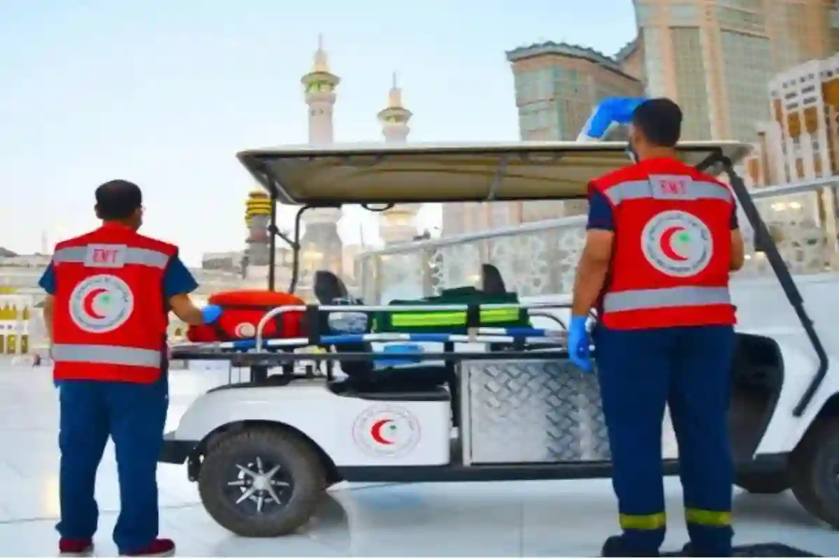 الهلال الأحمر في قلب الحرم