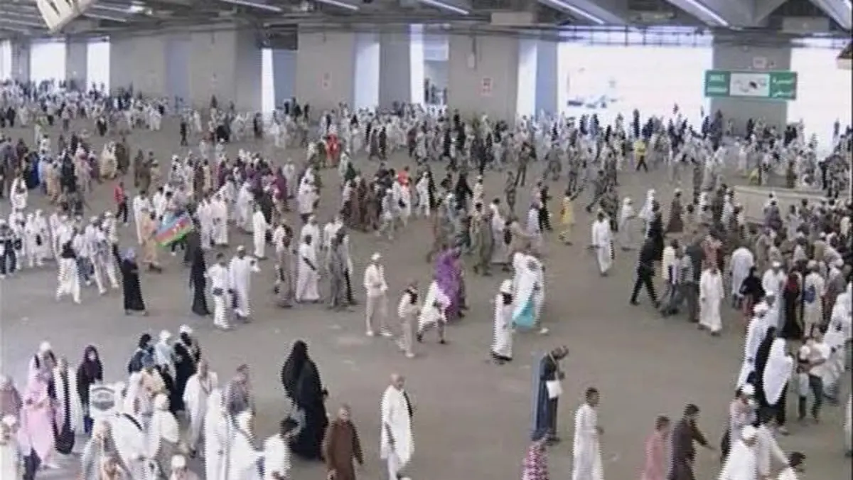 ضيوف_الرحمن